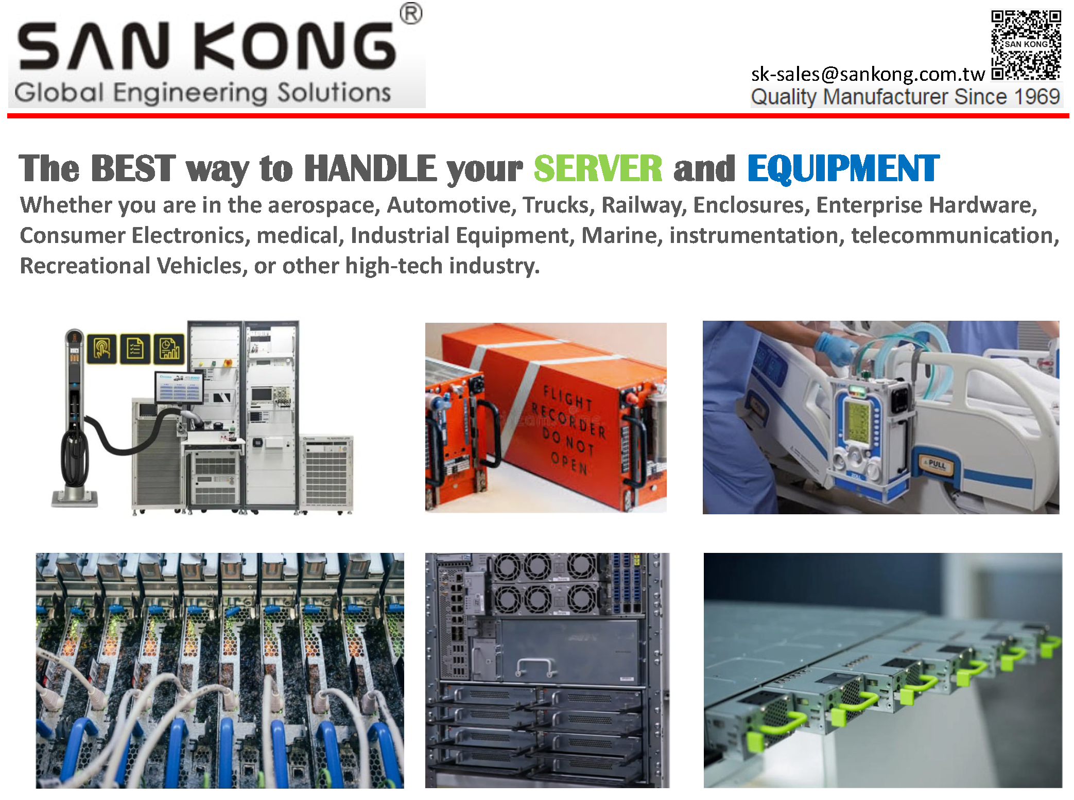 The best way to HANDLE your SERVER and EQUIPMENT